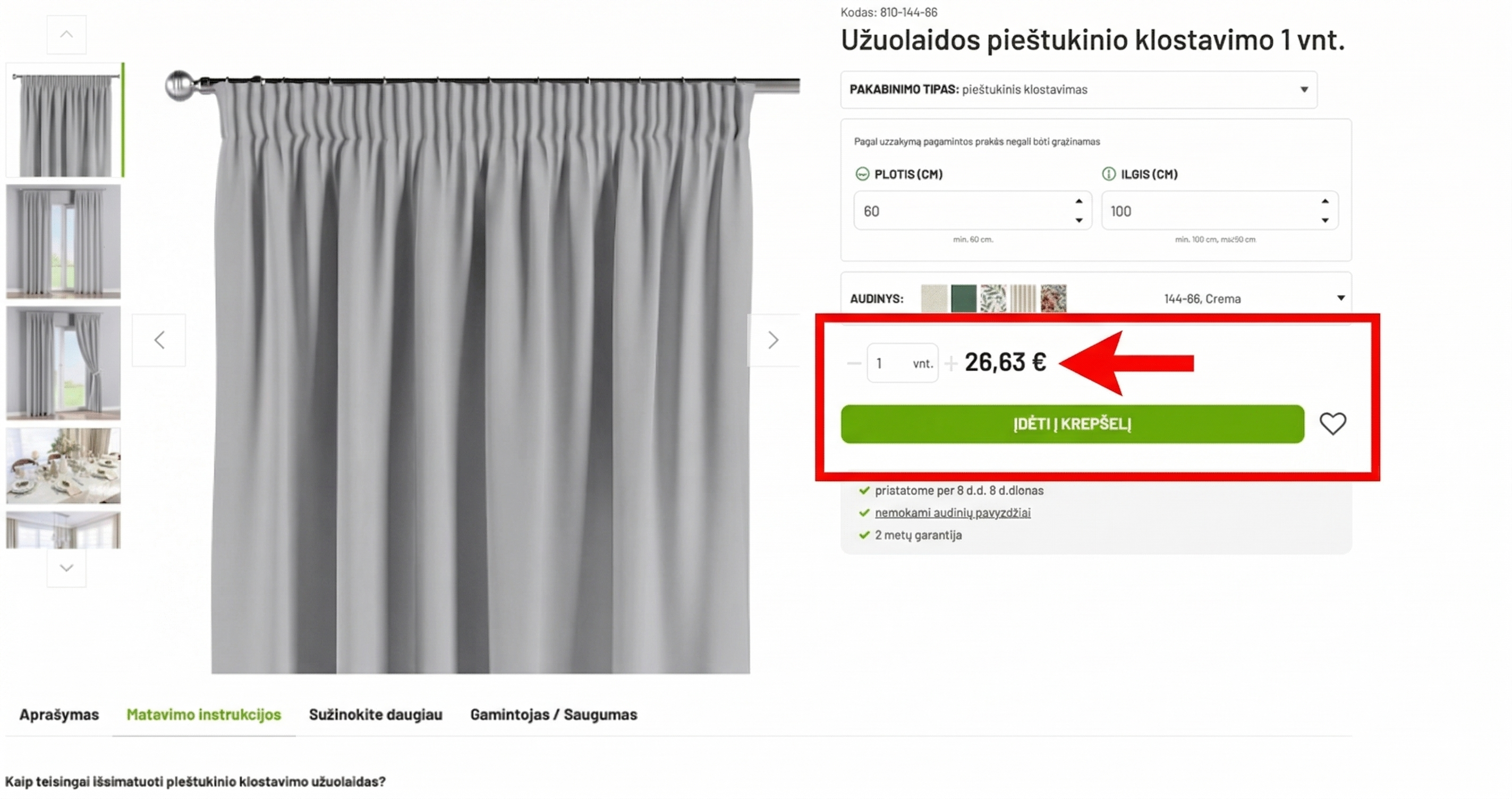 Dekoria užuolaidų skaičiuoklė